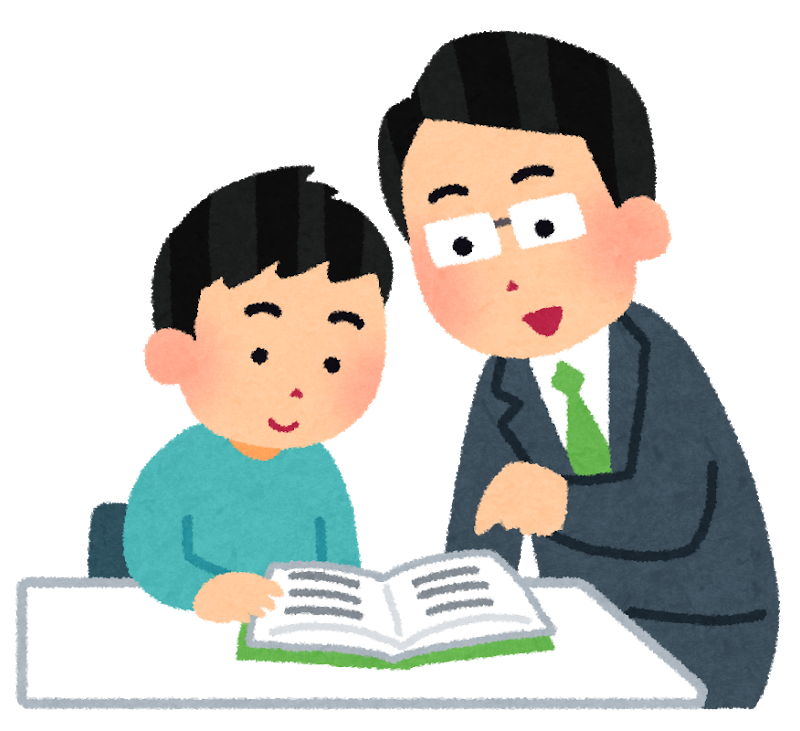 f:id:harukadct:20180918185759p:plain f:id:harukadct:20180918185759p:plain