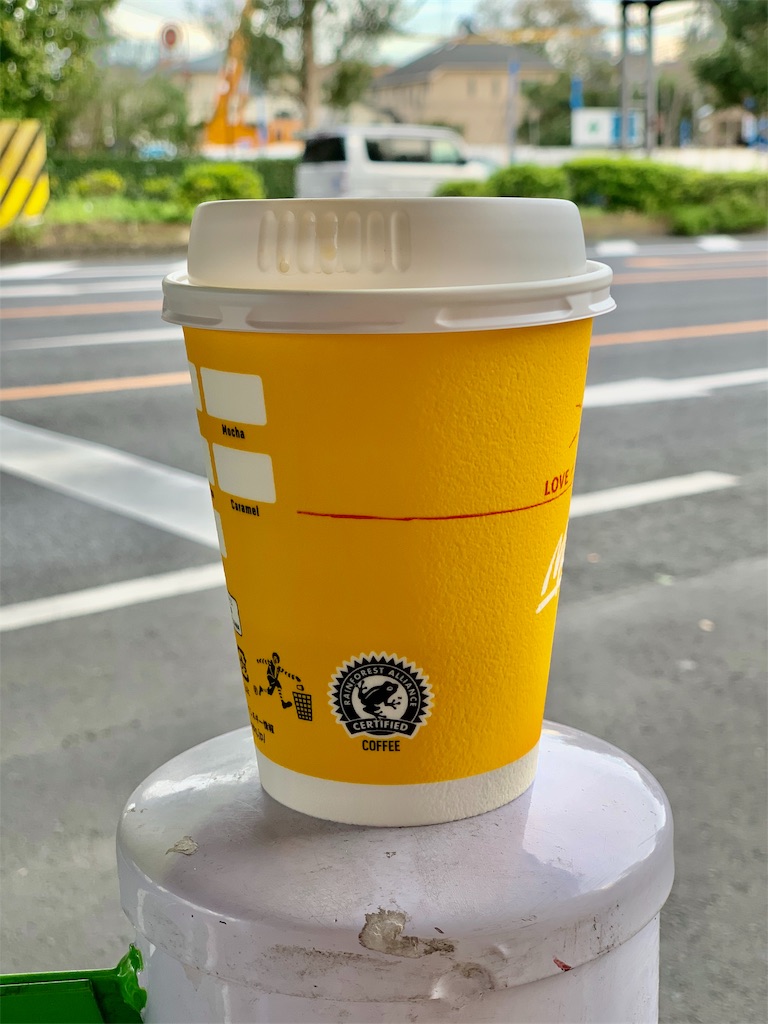 f:id:harukakanata0:20191114002739j:image