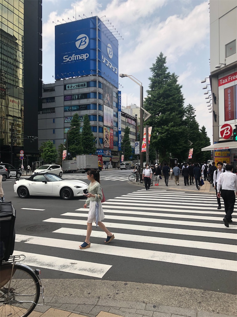 f:id:harukanataman:20200513234106j:image f:id:harukanataman:20200513234106j:image