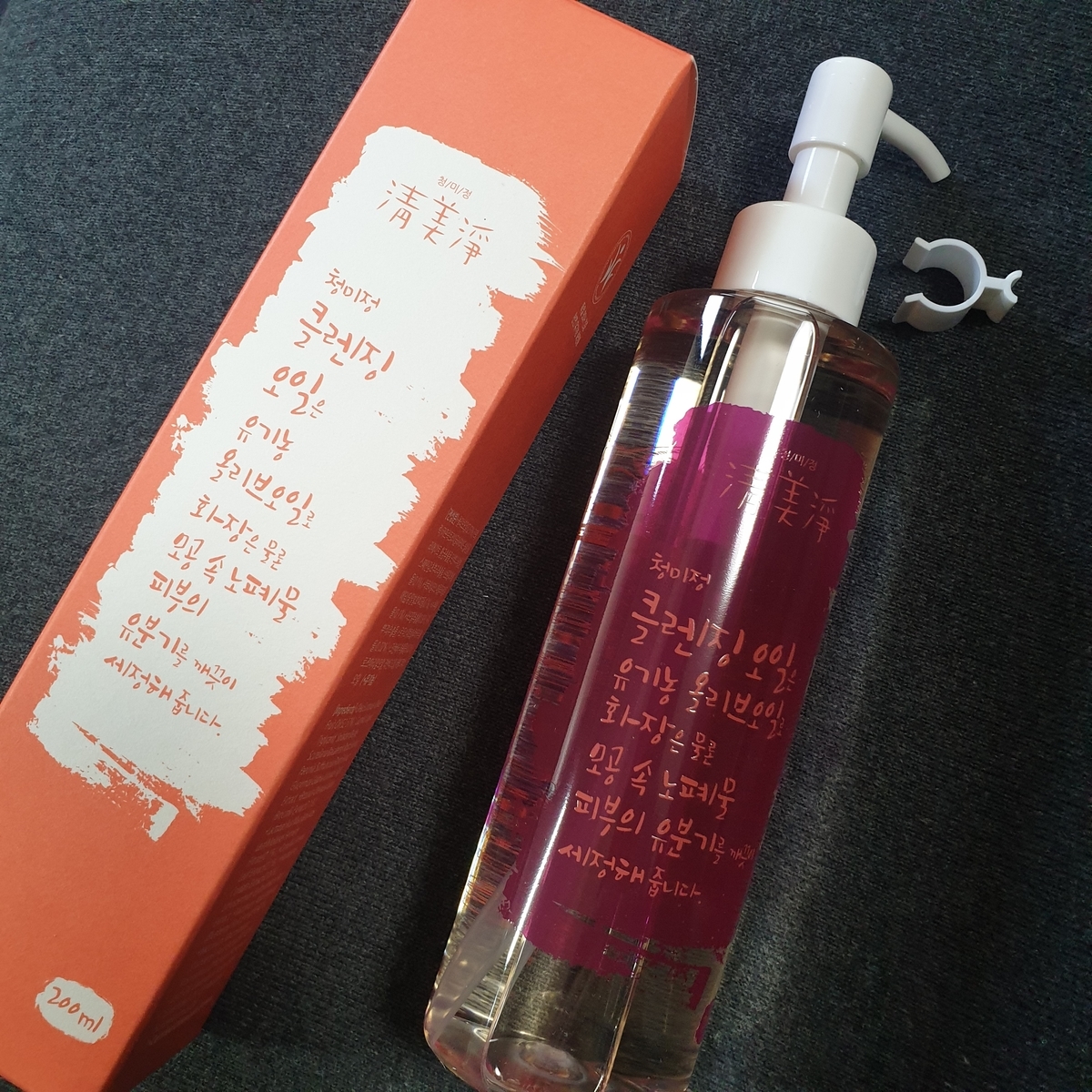 f:id:harukapi:20200319104506j:plain f:id:harukapi:20200319104506j:plain