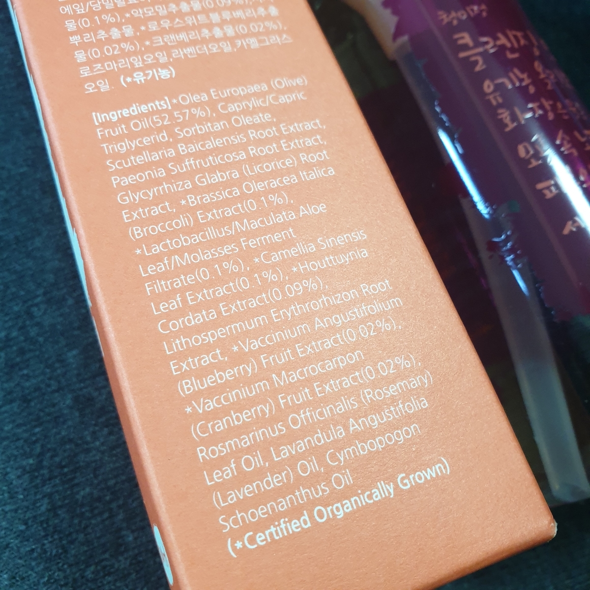 f:id:harukapi:20200319104634j:plain f:id:harukapi:20200319104634j:plain