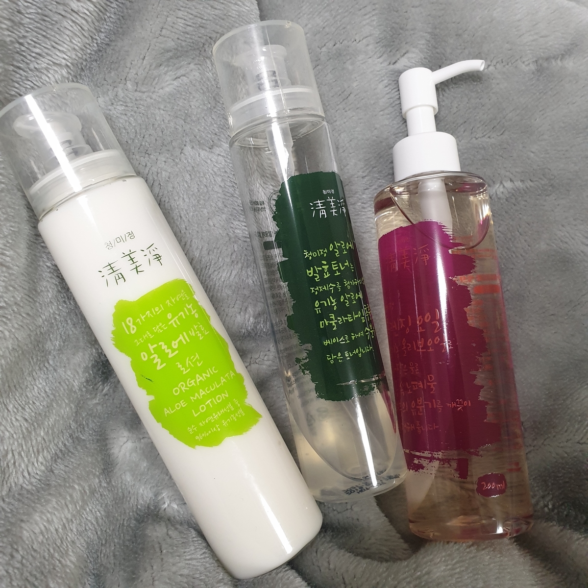 f:id:harukapi:20200319104657j:plain f:id:harukapi:20200319104657j:plain