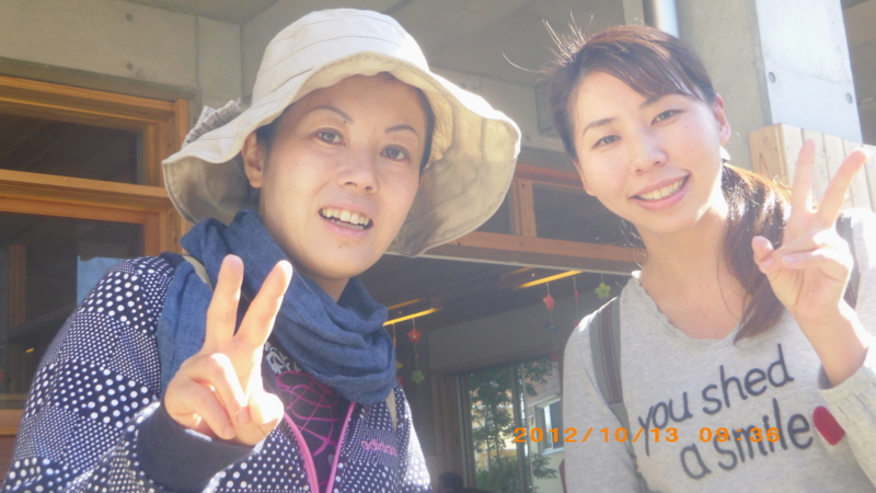 f:id:harukashioriyotaro:20121013093603j:image f:id:harukashioriyotaro:20121013093603j:image