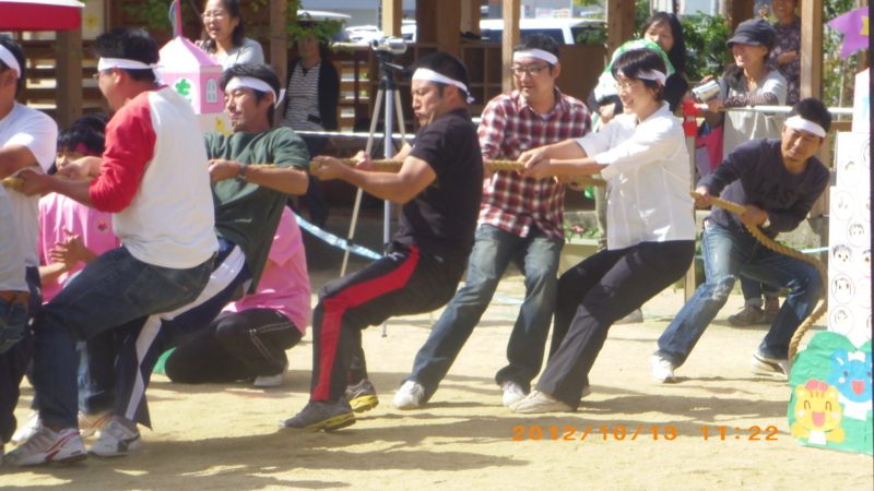 f:id:harukashioriyotaro:20121013112250j:image f:id:harukashioriyotaro:20121013112250j:image
