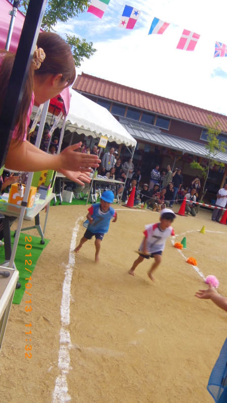 f:id:harukashioriyotaro:20121013113241j:image f:id:harukashioriyotaro:20121013113241j:image