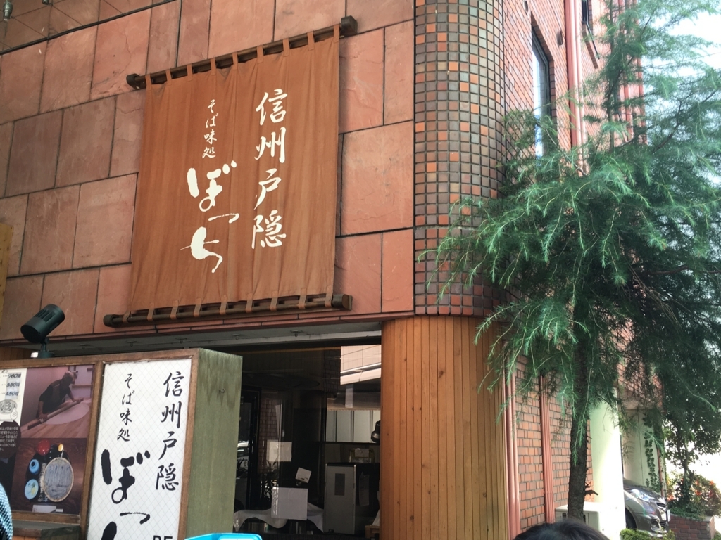 f:id:harukaueda:20171218143513j:plain f:id:harukaueda:20171218143513j:plain