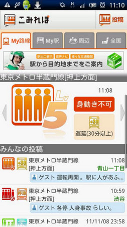 f:id:harukazepc:20120130141837j:image