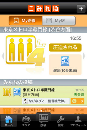 f:id:harukazepc:20120130141838j:image