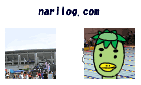 narilog.K-open2.gif