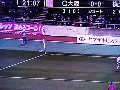 f:id:harukazepc:20170315210901j:plain
