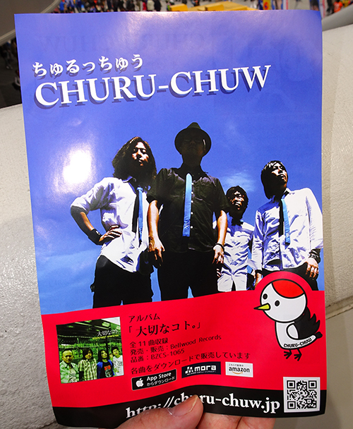 f:id:harukazepc:20170318125643j:plain f:id:harukazepc:20170318125643j:plain