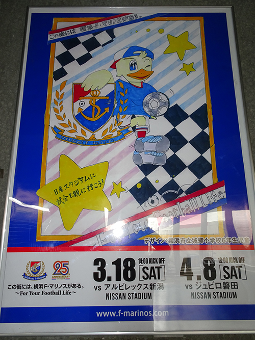 f:id:harukazepc:20170318130615j:plain f:id:harukazepc:20170318130615j:plain