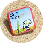 f:id:harukazepc:20170324163947j:plain f:id:harukazepc:20170324163947j:plain