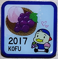 f:id:harukazepc:20170520001757j:plain f:id:harukazepc:20170520001757j:plain