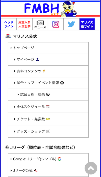 f:id:harukazepc:20190324145541p:image:w200 f:id:harukazepc:20190324145541p:image:w200