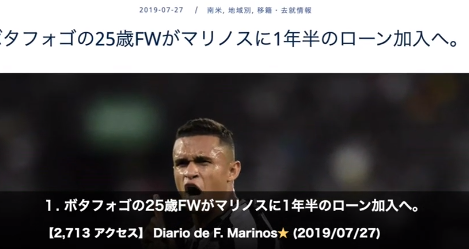 f:id:harukazepc:20200117125017p:image:w600 f:id:harukazepc:20200117125017p:image:w600