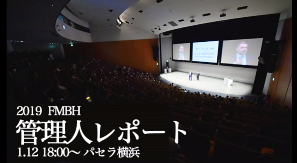 f:id:harukazepc:20200117125106p:image:w600 f:id:harukazepc:20200117125106p:image:w600