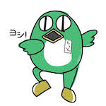 f:id:harukazepc:20200120201929j:plain f:id:harukazepc:20200120201929j:plain