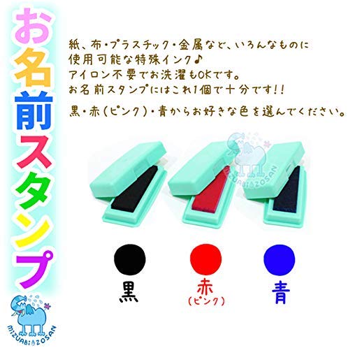 f:id:harukazepc:20200303130628j:plain