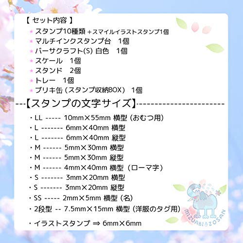 f:id:harukazepc:20200303130642j:plain