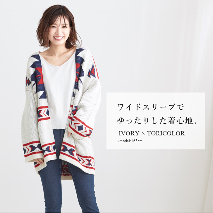 f:id:harukazepc:20200306173953j:plain