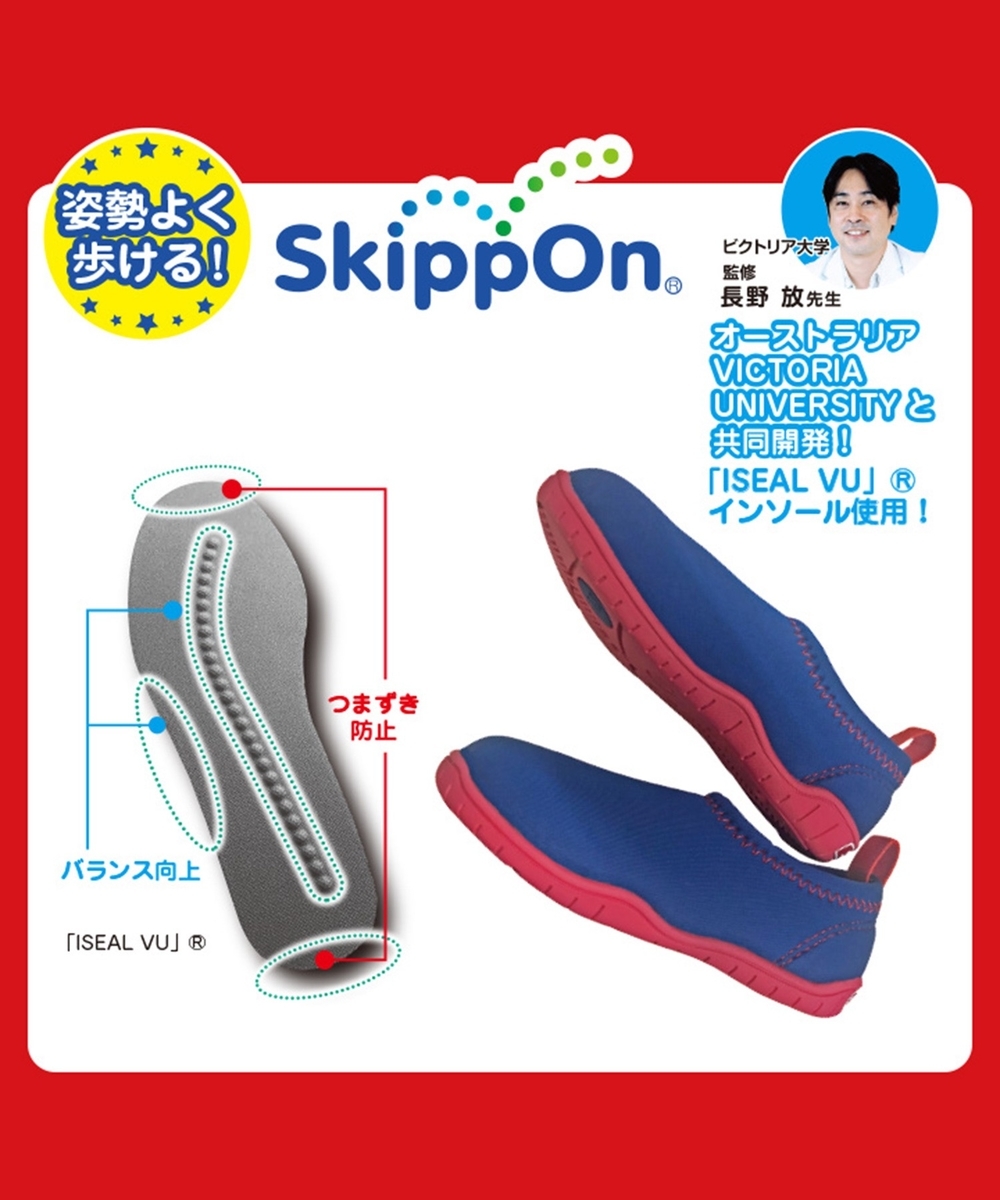 f:id:harukazepc:20200310165242j:image:w650