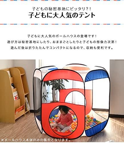 f:id:harukazepc:20200412202045j:plain