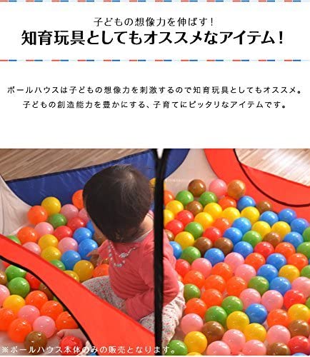 f:id:harukazepc:20200412202052j:plain
