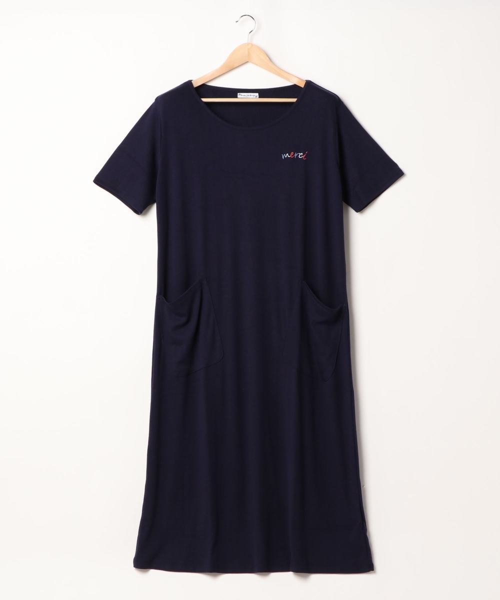 f:id:harukazepc:20200529113241j:image:w650