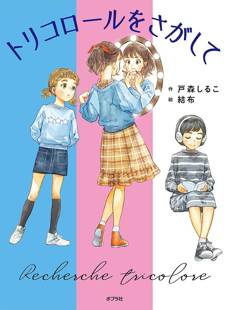 f:id:harukazepc:20200605201343j:image:w650