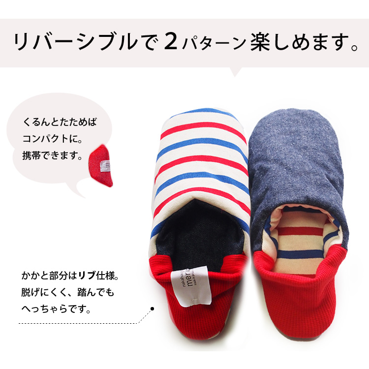 f:id:harukazepc:20200728175419j:image:w650