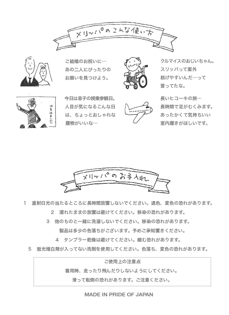 f:id:harukazepc:20200728175427j:image:w650