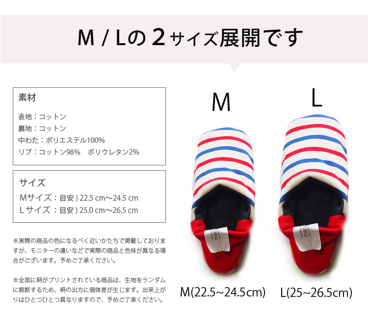 f:id:harukazepc:20200728175432j:image:w650