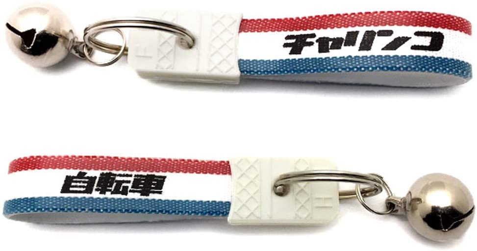 昭和レトロ　自転車マーカー 昭和少年の憧れ！ スーパーカー自転車「エレクトロボーイZ」ここに降臨