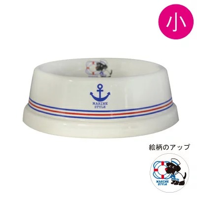 f:id:harukazepc:20200903140938j:plain
