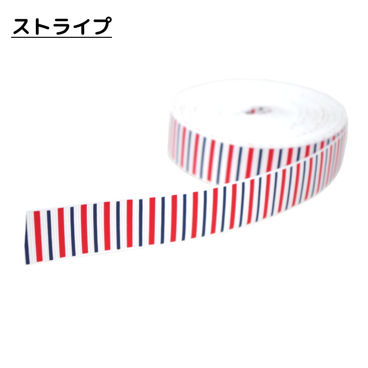 f:id:harukazepc:20201006172842j:image:w650
