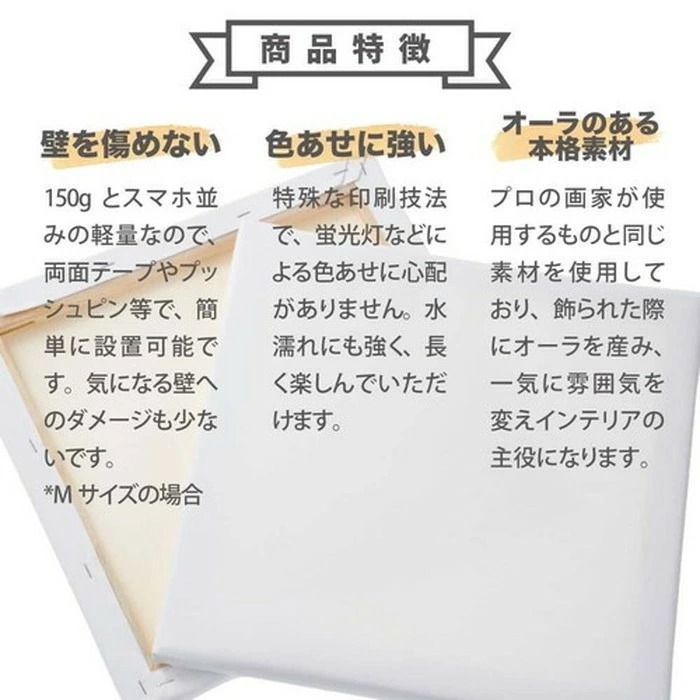 f:id:harukazepc:20201210190149j:plain