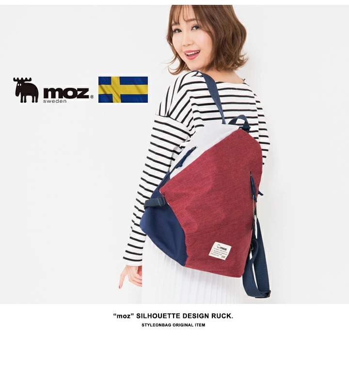 リュックサック moz×StyleOnBag 限定デザイン | moz(モズ 