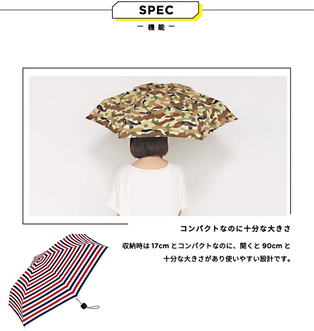 f:id:harukazepc:20210112180343j:image:w650