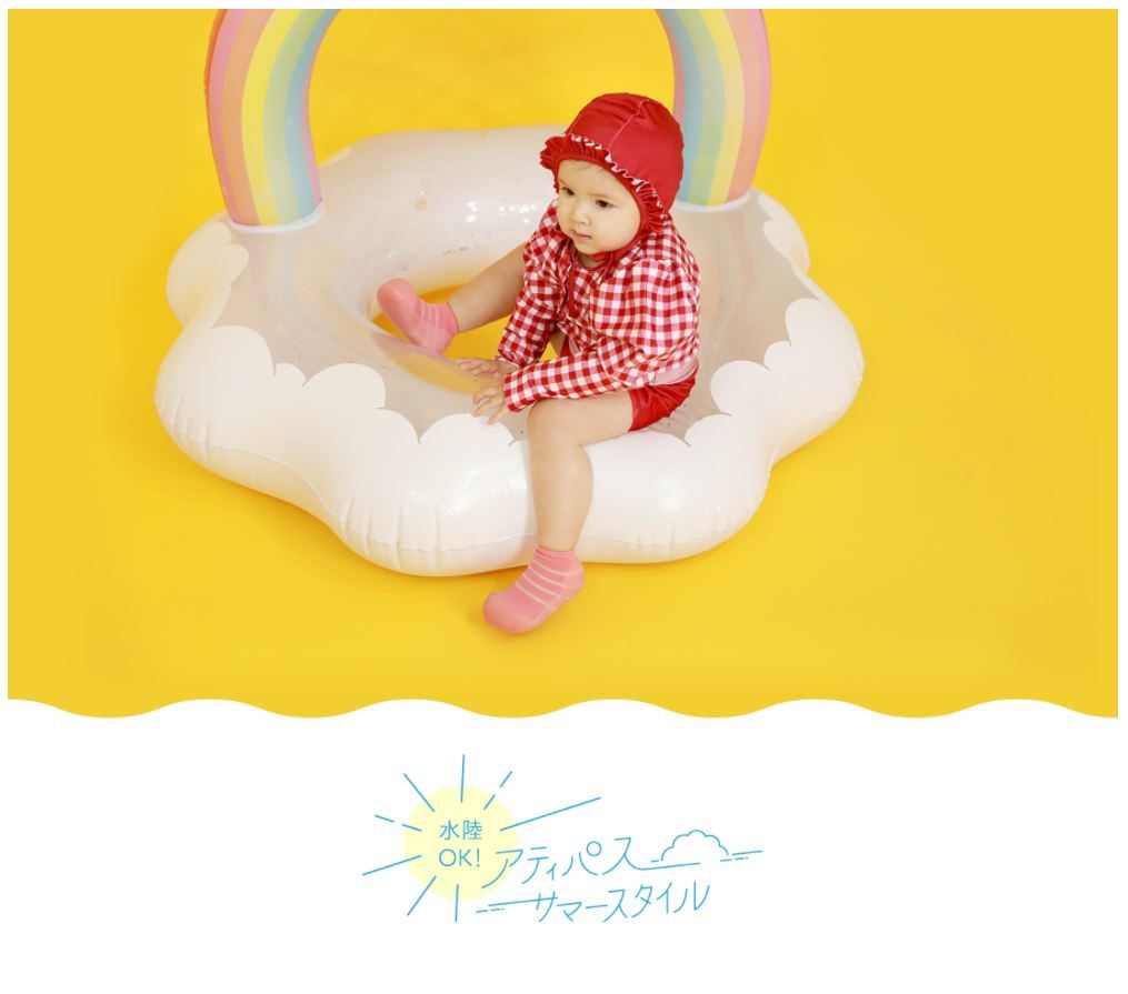 f:id:harukazepc:20210608102539j:image:w650