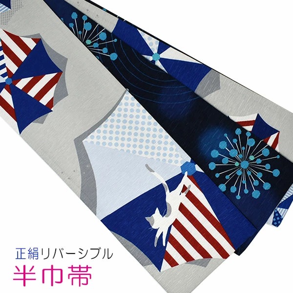 f:id:harukazepc:20210616181301j:image:w300