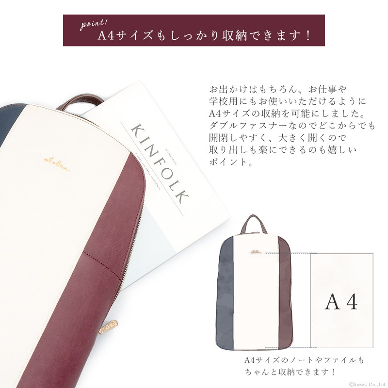 f:id:harukazepc:20210714085125j:image:w650