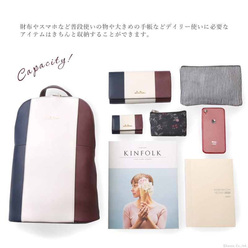 f:id:harukazepc:20210714085130j:image:w650