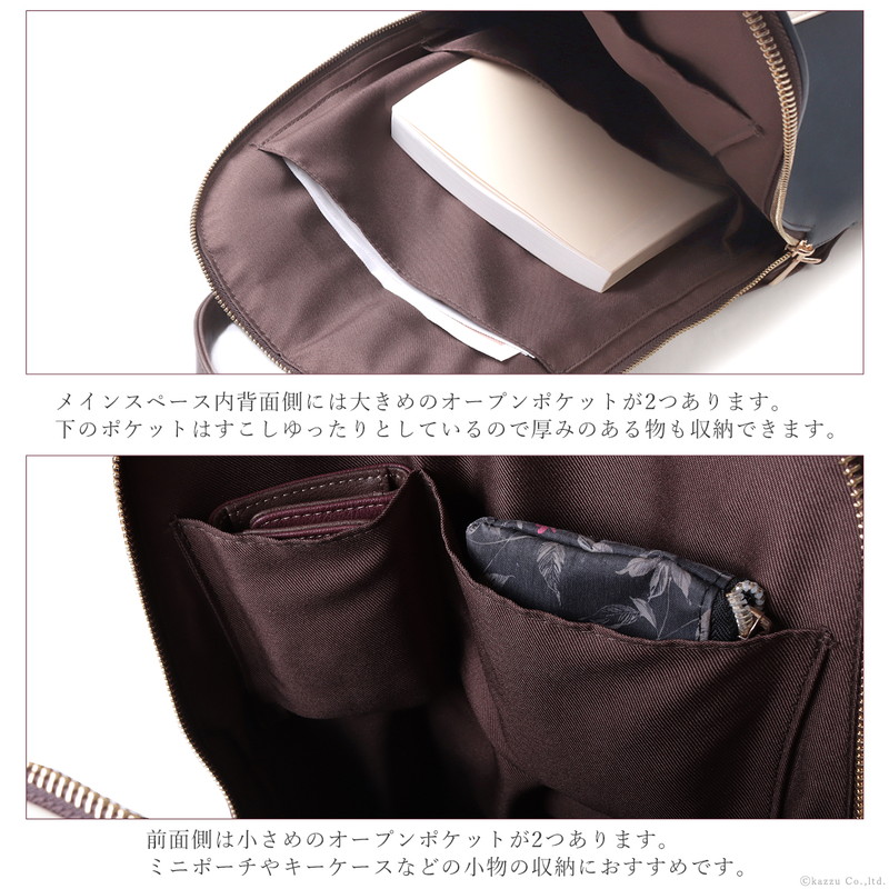 f:id:harukazepc:20210714085134j:image:w650