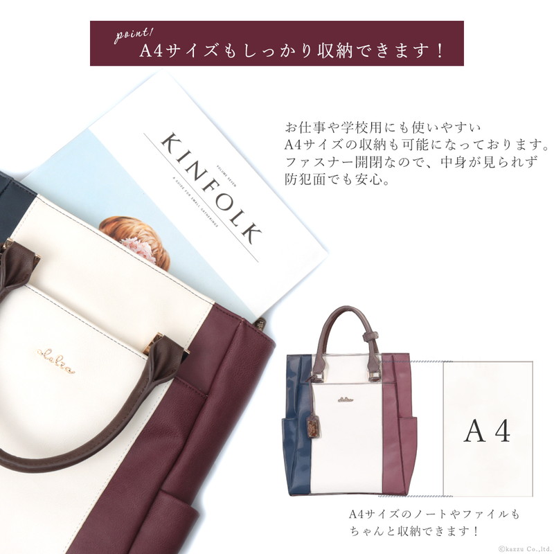 f:id:harukazepc:20210714085202j:image:w650