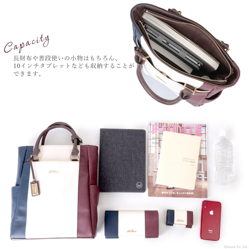 f:id:harukazepc:20210714085206j:image:w650