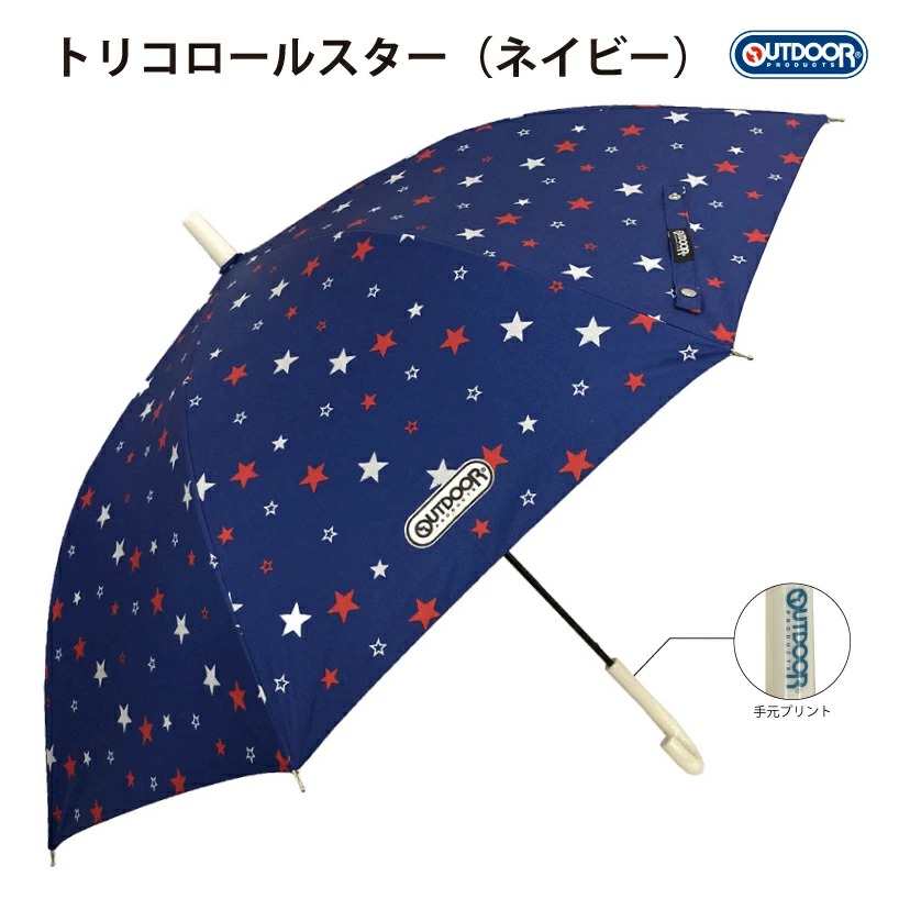 f:id:harukazepc:20210720133823j:image:w650
