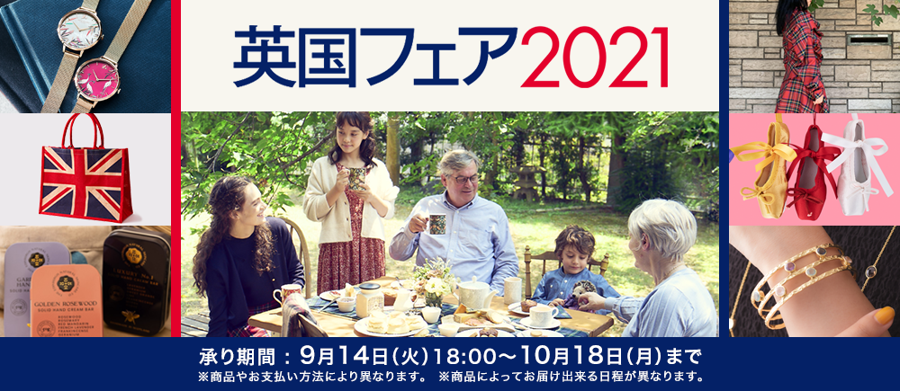 f:id:harukazepc:20210924175919p:image:w650
