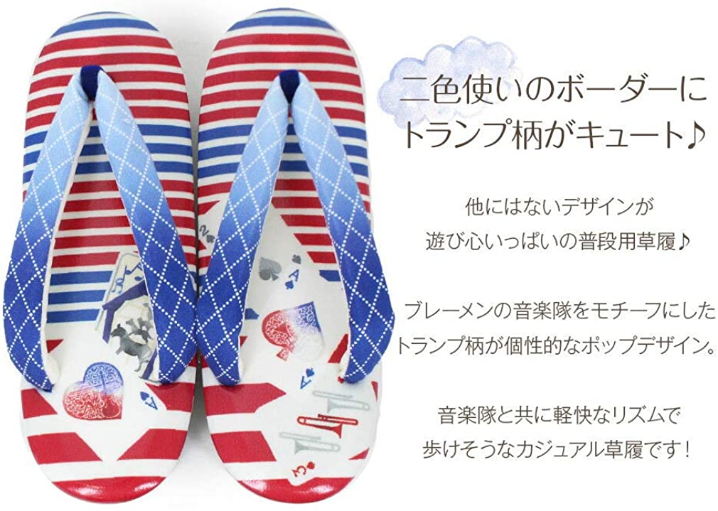 f:id:harukazepc:20211001154249j:plain