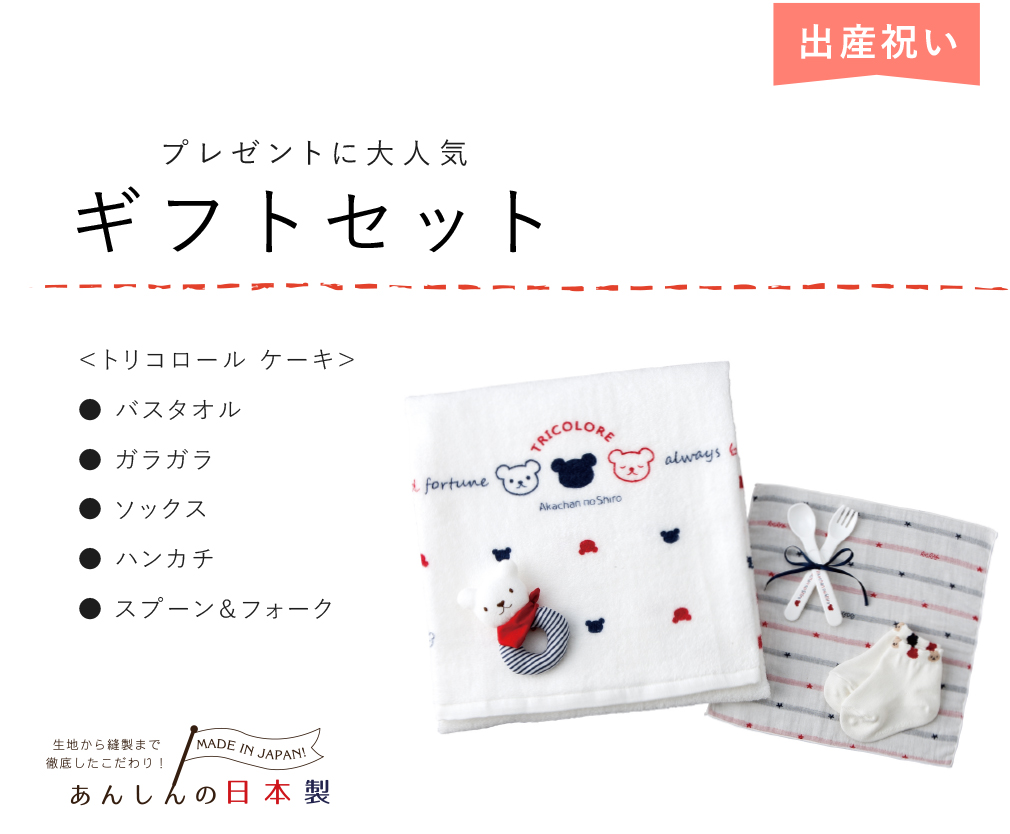 f:id:harukazepc:20211027174148j:plain